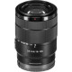Объектив Sony 18-135mm F3.5-5.6 OSS (SEL18135.SYX)